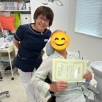 現在の画像に代替テキストがありません。ファイル名: zaitsuImage-1.jpg